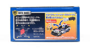 Tomica Drive Saver DS-02 Disney Megaphone Police Donald Duck