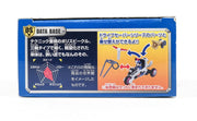 Tomica Drive Saver DS-03 Disney Acrobatic Police Minnie Mouse