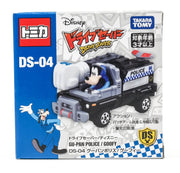 Tomica Drive Saver DS-04 Disney Punching Police Goofy