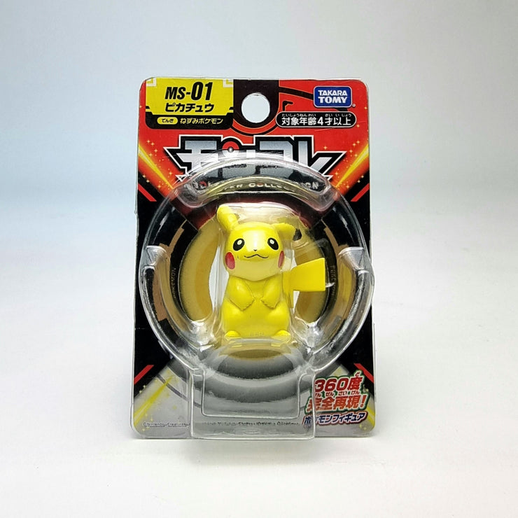 Pokemon Moncolle MS01 Pikachu
