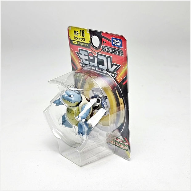 Pokemon Moncolle MS-16 Kamex