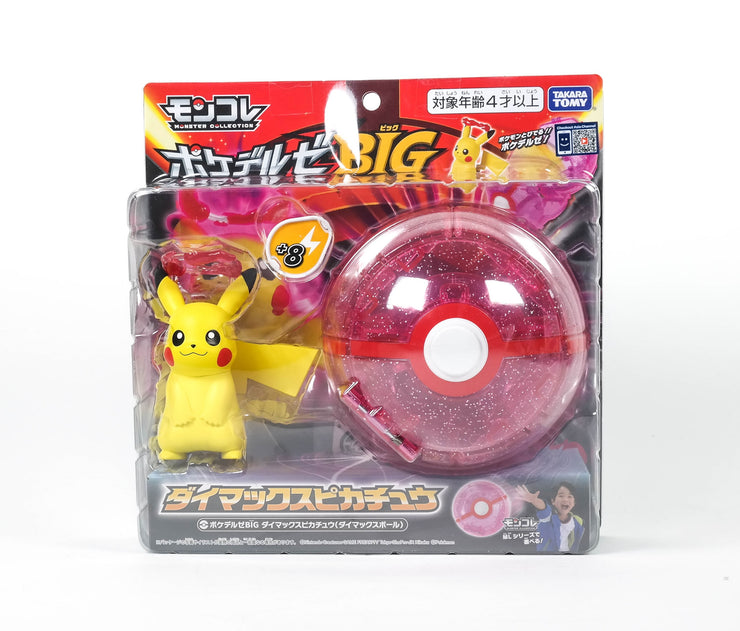 Pokemon Moncolle Pokedel-Z Big Dmb