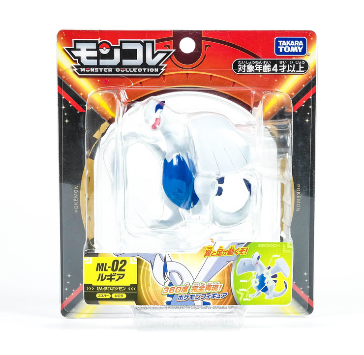 Pokemon Moncolle ML-02 Lugia