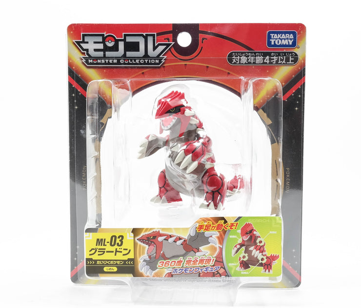 Pokemon Moncolle ML-03 Gradon