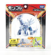 Pokemon Moncolle ML-06 Diaruga