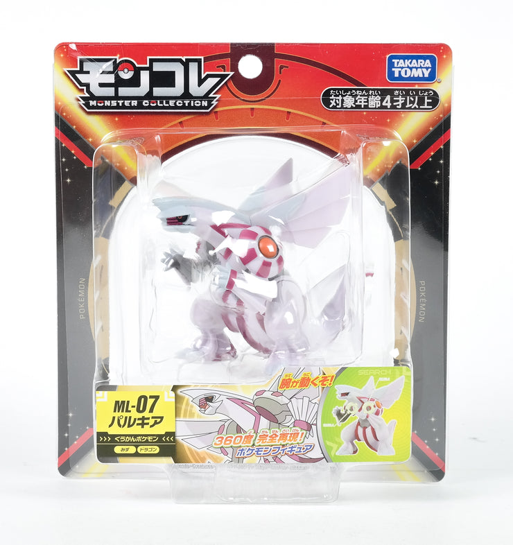 Pokemon Moncolle ML-07 Palkia