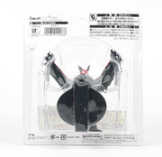 Moncolle ML-13 Yebeltal