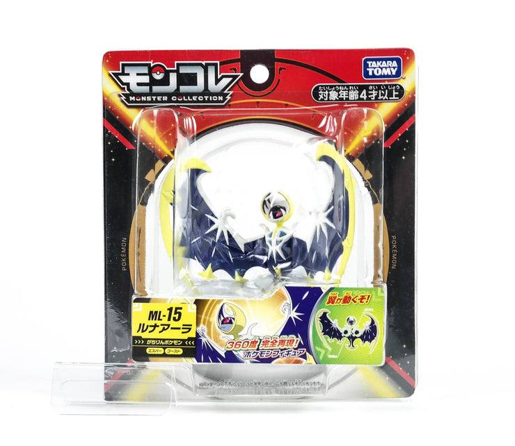 Pokemon Moncolle ML-15 Lunala