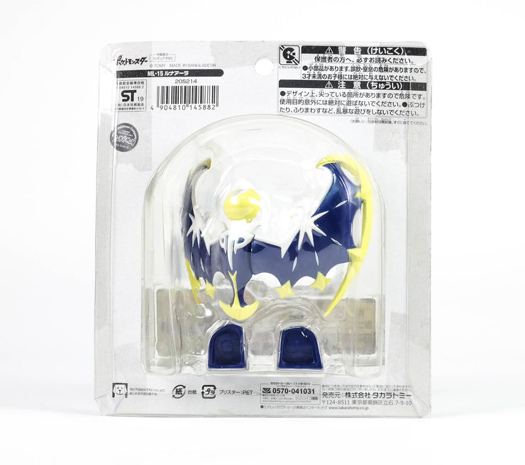 Pokemon Moncolle ML-15 Lunala