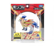 Pokemon ML-19 Zamazenta