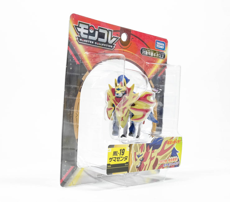 Pokemon ML-19 Zamazenta