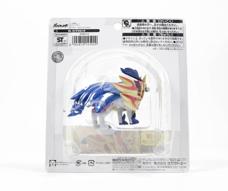 Pokemon ML-19 Zamazenta