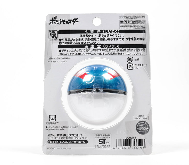 Pokemon Moncolle MB-02 Superball