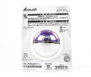 Pokemon Moncolle MB-04 Masterball