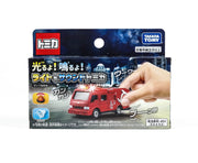 Tomica 4D Fire Engine