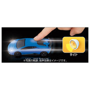 Tomica 4D Lamborghini Huracan S&L Blue