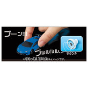 Tomica 4D Lamborghini Huracan S&L Blue