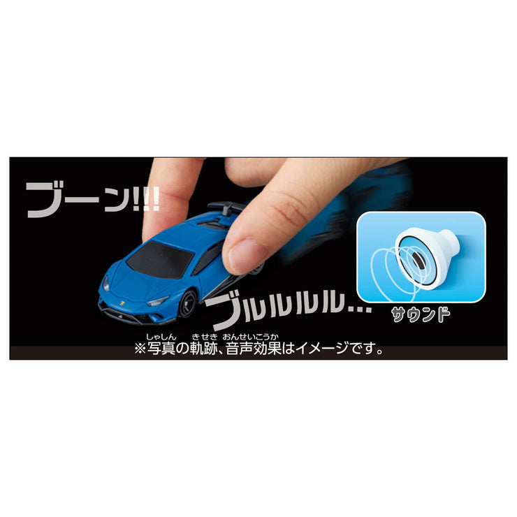 Tomica 4D Lamborghini Huracan S&L Blue