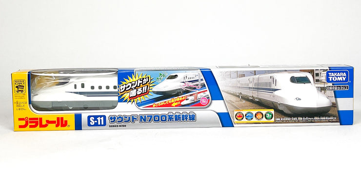 Plarail S-11 Sound N700 Kei Shinkansen Asia Ver (DV Motor)