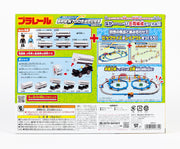 Plarail N700S Middle Car Set