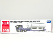 158585 Long Tomica Isuzu Tank