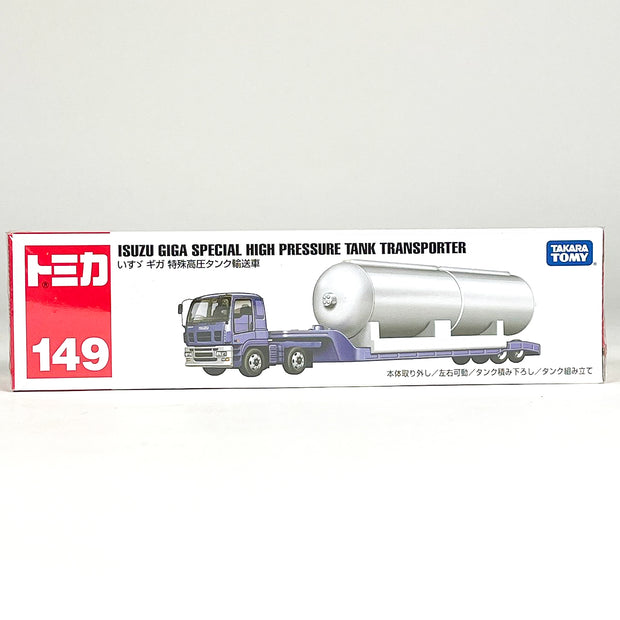 158585 Long Tomica Isuzu Tank