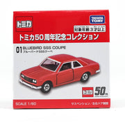 Tomica 50th Anniversary 01 Nissan Bluebird