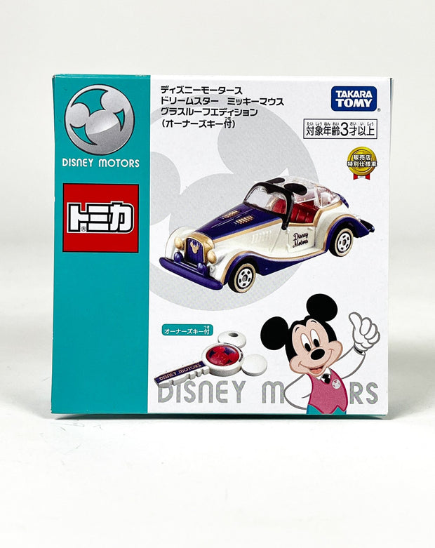 Tomica Disney Motors DM Dream Star Glass Roof With Owner's Key 20 (Sej)