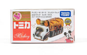 Disney Motors Jewelryway Lulu Trunck Mickey Mouse Sweets Edition