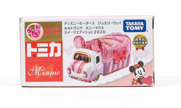 Disney Motors Jewelryway Lulu Trunck Minnie Mouse Sweets Edition