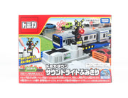 Tomica Town Sound Railroad Crossing