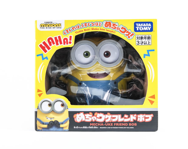 Minions My Best Friend Bob