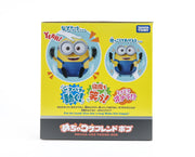 Minions My Best Friend Bob