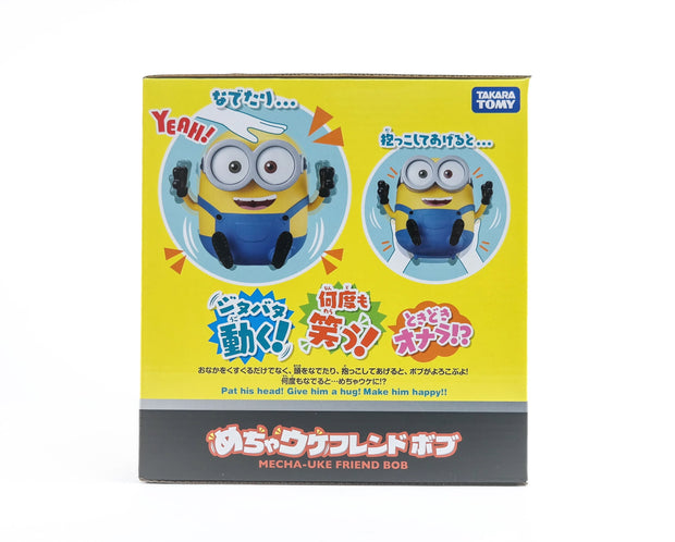 Minions My Best Friend Bob