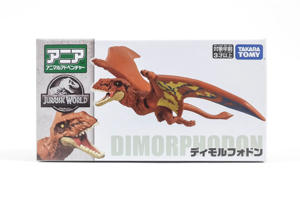 Ania Jurassic World Dimorphodon