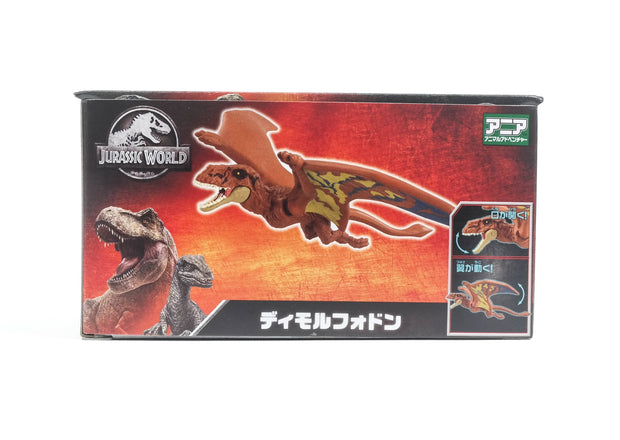 Ania Jurassic World Dimorphodon
