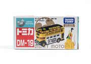 Tomica Disney Motors DM-19 Sunny Decler Pluto