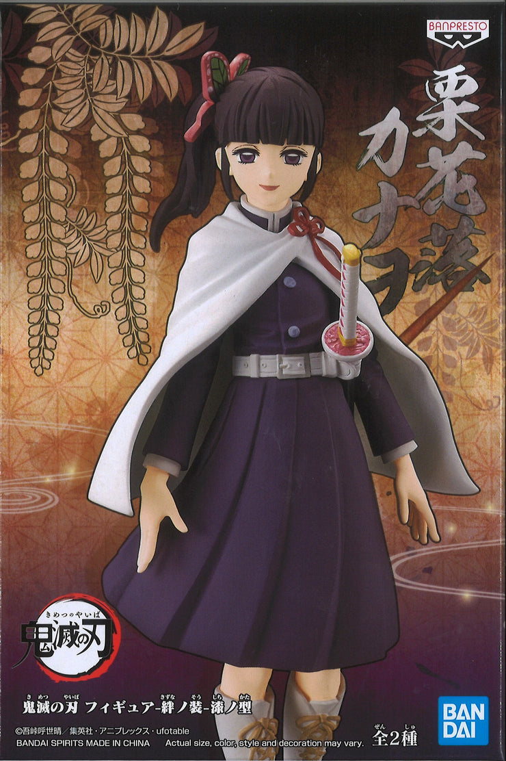 Demon Slayer: Kimetsu No Yaiba Figure Vol.7 (B: Kanao Tsuyuri)