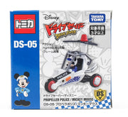 Tomica Drive Saver DS-05 Disney Propeller Police Mickey Mouse