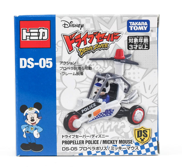 Tomica Drive Saver DS-05 Disney Propeller Police Mickey Mouse