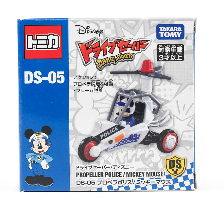 Tomica Drive Saver DS-05 Disney Propeller Police Mickey Mouse