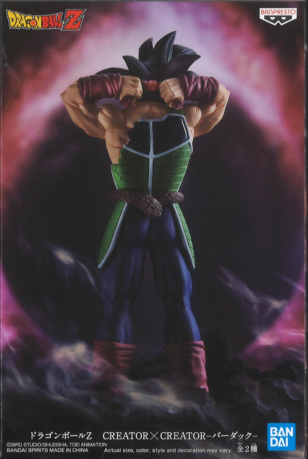 Dragon Ball Z Creator Creator Bardock (Ver.A)