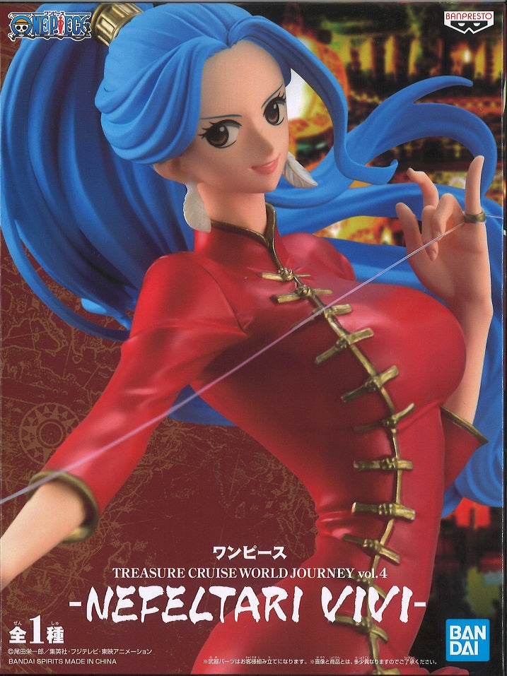 One Piece Treasure Cruise World Journey Vol.4 Nefeltari Vivi