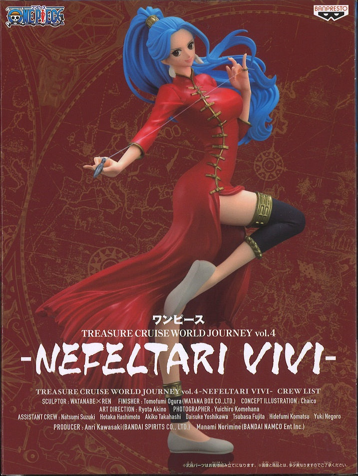 One Piece Treasure Cruise World Journey Vol.4 Nefeltari Vivi