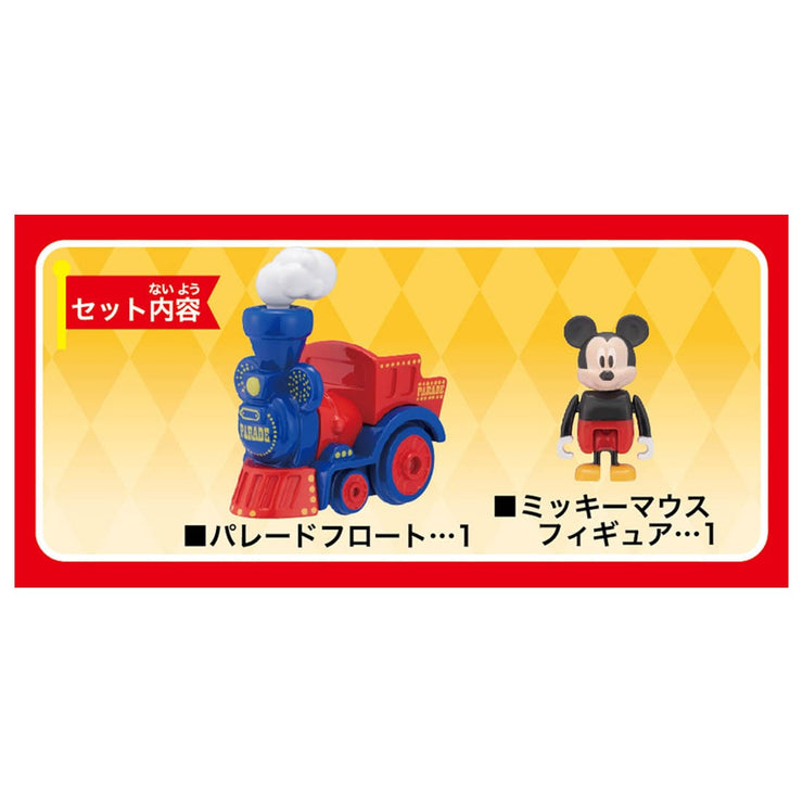 Tomica Dream Tomica Disney Parade No.171 Mickey Mouse