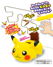 Pokemon Electric Shock Pikachu