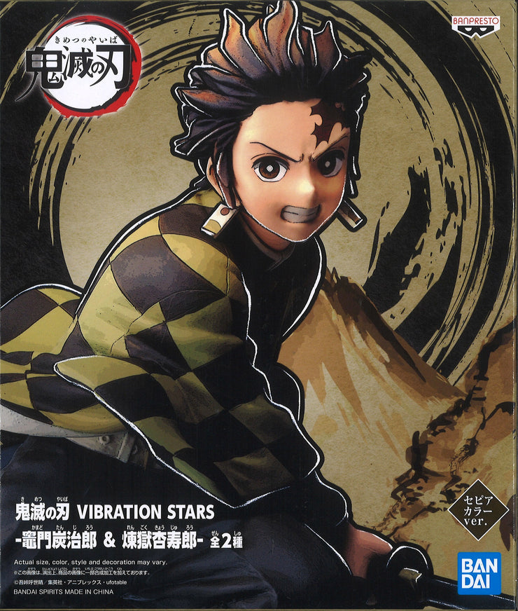 Demon Slayer: Kimetsu No Yaiba Vibration Stars Tanjiro Kamado & Kyojuro Rengoku (A:Tanjiro)