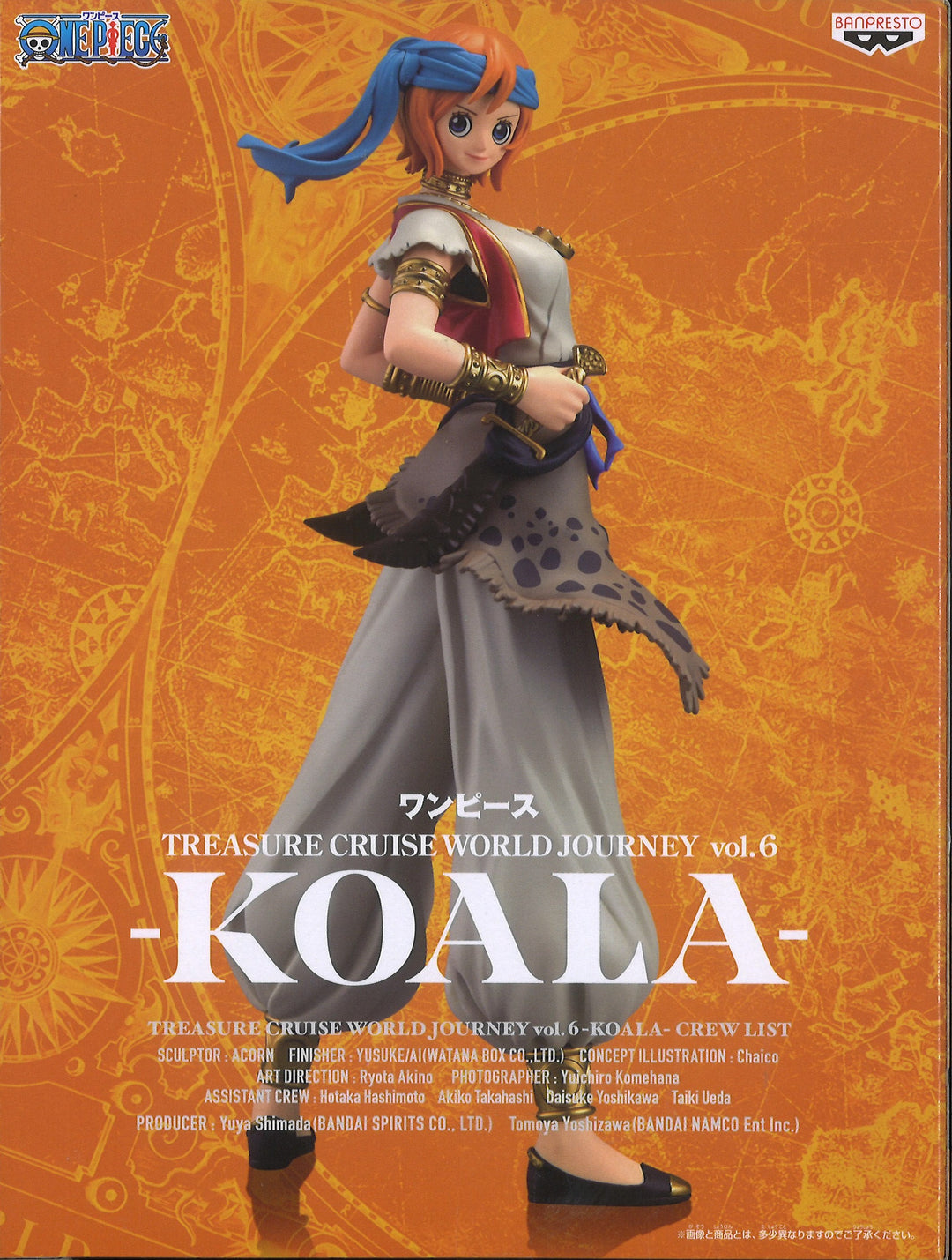 TREASURE CRUISE WORLD JOURNEY　未開封５点セット売り One Piece Treasure Cruise World Journey Koala 8 Collectible