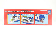 Tomica Town Ferry Boat