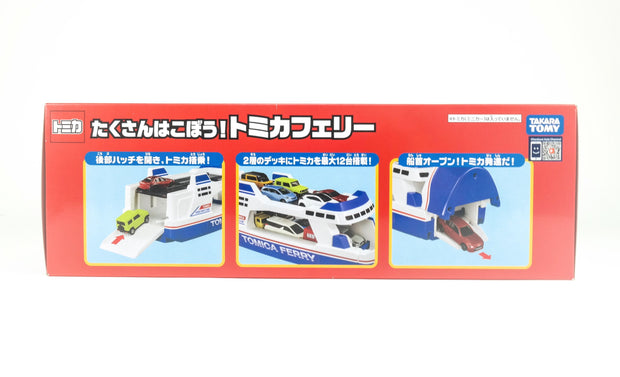 Tomica Town Ferry Boat